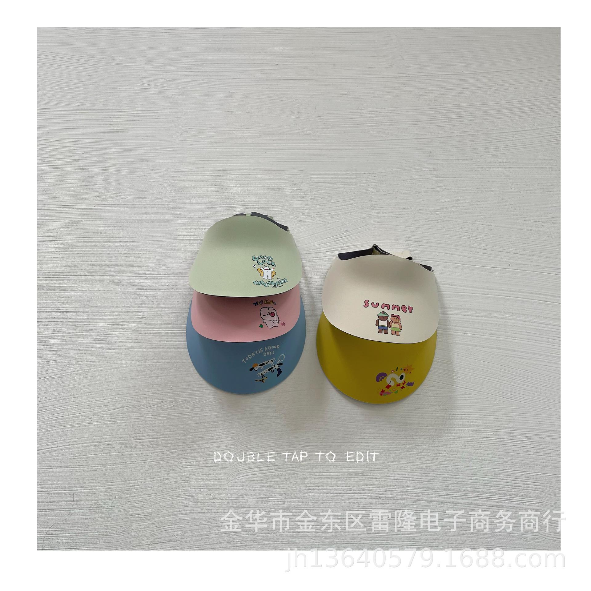 IMG_3895(20240429-223849)