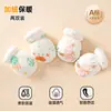 Guantes para Bebé Jingqi Recién Nacido Anti-Arañazos Artefacto Facial Bebé Recién Nacido Otoño e Invierno Forrados de Felpa Engrosados Guantes Masticables
