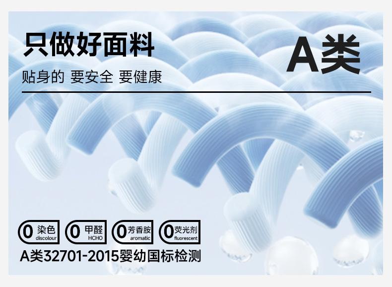 详情页_01