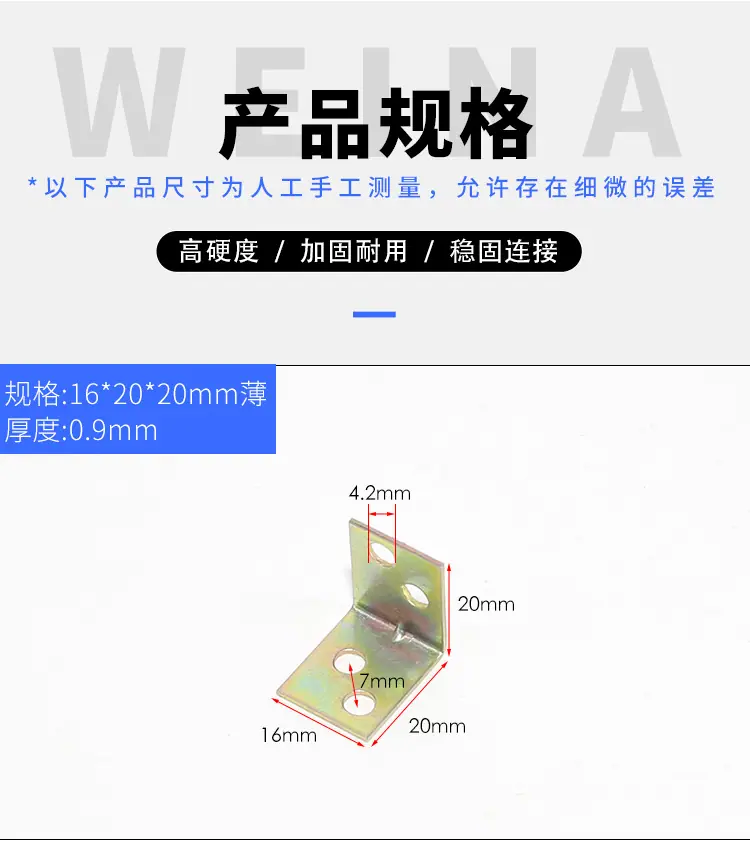 混合角码02_03.jpg