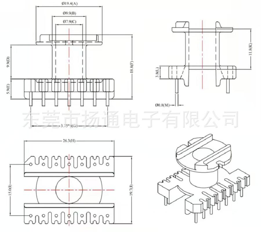 ER2519  立式7-7