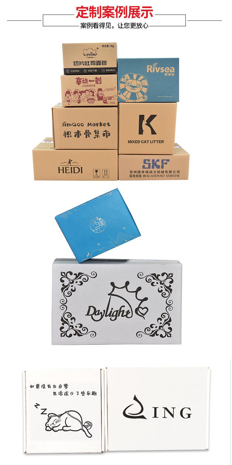 O1CN01WiJcC724xMAw8zHJW_!!2212