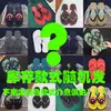 Chanclas deportivas casuales de verano para hombre, nuevo estilo, antideslizantes, sencillas, sandalias de playa para estudiantes