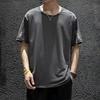 Camiseta deportiva de verano para hombre, de lujo, informal, con cuello redondo, holgada, de malla de seda helada, de manga corta, de secado rápido, transpirable, ideal para combinar con todo.