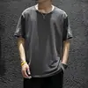 DestacadoCamiseta de Manga Corta de Malla de Seda Helada para Hombre de Verano, Cuello Redondo, Delgada, Holgada, Transpirable, Tallas Grandes