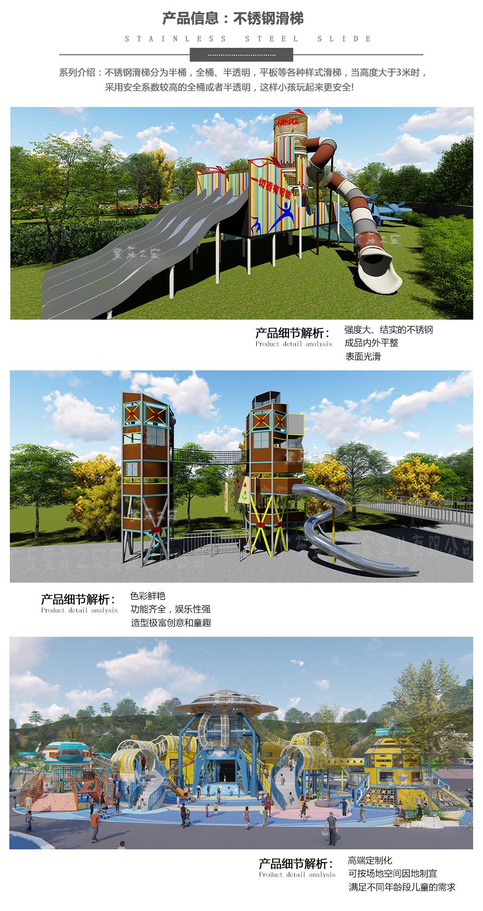 第二部分阿里童年_01.jpg
