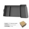 Para Tesla Huan Nuevo modeloY3Highland Control Central Caja de Almacenamiento Inferior Caja Reposabrazos Almacenamiento Inferior