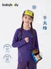 Body antibacteriano de grado 7A para bebé, camiseta de manga larga para niños, otoño 2026, ropa para niñas, tops de otoño para niños