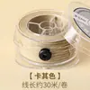 Hilo de algodón retorcido a mano estilo Tíbet con detalles dorados, cordón no elástico para manualidades y abalorios, directo del fabricante