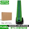 Dispositivo de Práctica de Putting de Golf para Interiores PGM Mini Tapete Verde Entrenador para el Hogar Simulador de Oficina Set