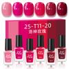 Transfronterizo Nuevo Set Pequeño de 6 Colores Esmalte de Uñas Color Sólido Blancura Base Agua Sin Hornear Duradero Sin Olor Salón de Uñas DIY