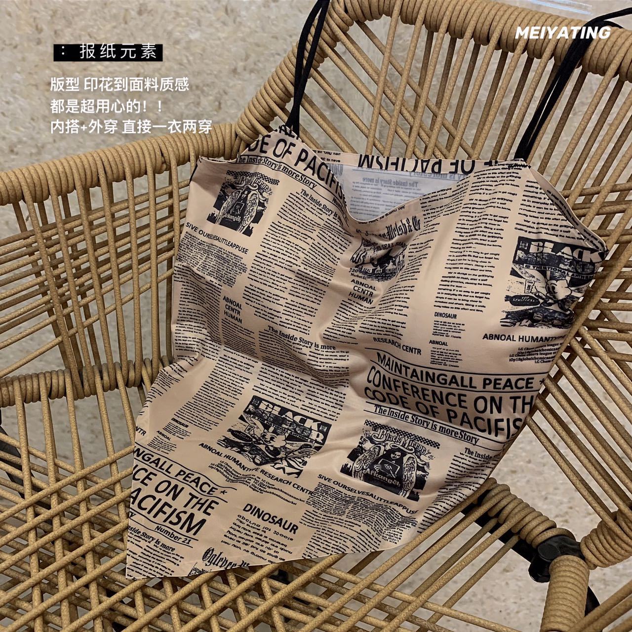 开店帮手-复制的图片22-03-19 14-45:49