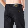Marca Tendência de Hong Kong Jeans Preto Masculino Verão Novo Juventude Slim-fit Calça Reta Pequena Marca Tendência Europeu Fino