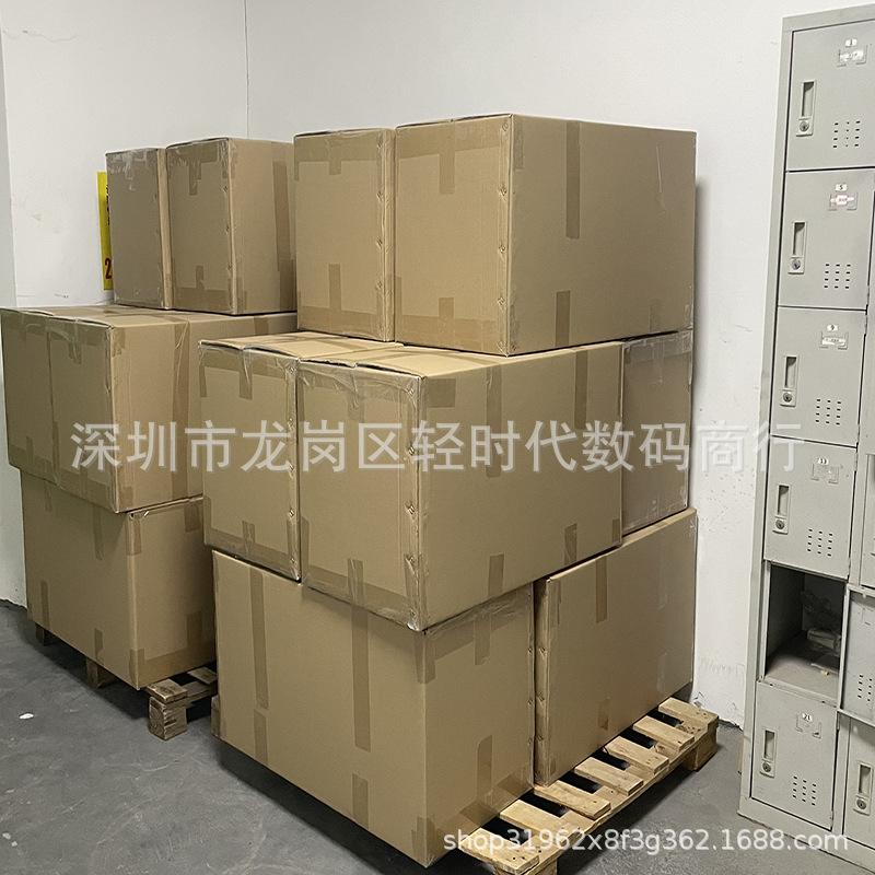 QQ图片20221129184614