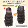 Peluca Completa para Mujeres Sin Malla para el Cabello, Corona Alta Esponjosa, Cabello Largo y Rizado, No se Necesita Malla para el Cabello, Peluca Realista