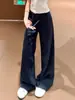 Pantalones casuales y relajados de color azul marino con textura, de cintura baja con cordón y pierna ancha para mujer, pantalones casuales de verano finos, fluidos y adelgazantes