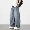 Jeans de moda estilo americano 2026 con patchwork y corte curvo para hombre, pantalones casuales holgados de pierna ancha estilo vintage para todas las estaciones