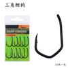 Anzuelo Triángulo con Púas Estilo Europeo para Pesca de Carpas Transfronteriza, Mango de Tubo para Pesca de Carpas Europeo, Paquete Pequeño Anzuelo de Pesca Equipo de Pesca