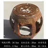 Taburete de Batería de Caoba Taburete Redondo Palosanto Taburete Redondo Pequeño Chino Madera de Ala de Pollo Taburete Pouf Doméstico de Madera Maciza Taburete de Guzheng Taburete Bajo