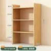 Estante de Mesa Rack de Armazenamento Simples Doméstico Multi-Camadas Pequena Estante de Armazenamento para Estudantes Estante de Livros