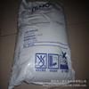 Alcalino Débil Perfil de Aluminio Iónico Vaginal Pintura de Electrólisis Reciclaje Vagina Refinada Resina Japón Mitsubishi Chemistry SA10AX