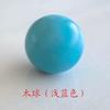 Precio de fábrica en nombre del cabello Pipa Cobo bola ventana de color película magnética educación temprana montaje padre-hijo educativo bloques de construcción para niños accesorios de juguete