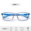 Nuevo Marco de Gafas de Color Tr90 para Adolescentes Miopes Hombres Niños Gafas de Lectura Patas de Espejo Desmontables Mujeres Venta al por Mayor