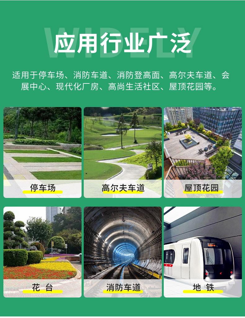 定制4_07.jpg