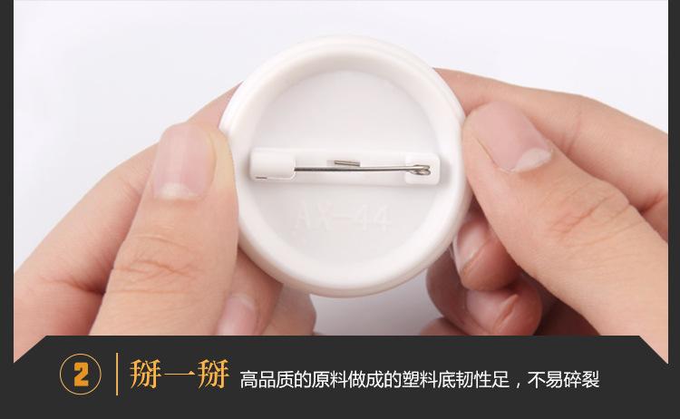 详情_14.jpg