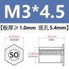 Tornillos Remache de Agujero Pasante So-M2M2.5M3M4M5 Tornillos Remache de Acero al Carbono Columna de Tuerca Remache para Placa Zinc Azul y Blanco.5