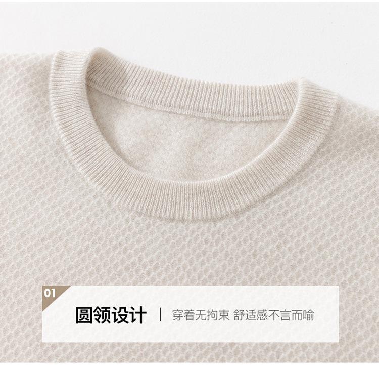 12针蜂窝针-4_11.jpg