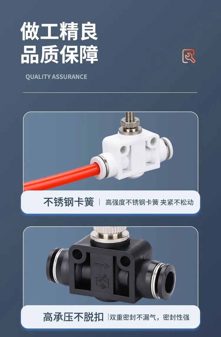 详情图_09_PC