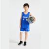 Nuevo Traje de Baloncesto Infantil para Niños y Niñas Uniforme Deportivo de Entrenamiento de Secado Rápido para Estudiantes de Primaria Jersey Estilo Chino