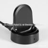 Aplicável ao carregador sem fio universal para relógio inteligente GearS4/S3/S2 e base de carregamento para relógio inteligente Samsung