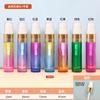 Café 10ml Aceite Esencial Espeso Botella Pequeña de Spray Botella de Perfume Colorida Botella de Vidrio con Presión