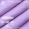 4*2 algodón cálido hueco 290g algodón suave elástico textura agradable a la piel sensación otoño e invierno ropa interior de punto tela acanalada
