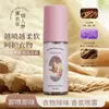 Jo+ Melocotón Camelia Coreana de Seúl Naranja Té Zen Ropa Fragancia Desodorante en Spray Fragancia Ligera para Hombres y Mujeres