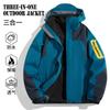 Traje HJCAMEL para Exteriores Tres en Uno Ropa con Carga para Hombre Otoño e Invierno Forro Interior Desmontable Impermeable a Prueba de Viento Traje de Montañismo