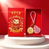 Chaveiro Pingente Dourado do Ano da Ovelha com Decoração em Folha de Ouro Conjunto em Caixa de Presente Personalizado para Negócios Presente Personalizado Atacado