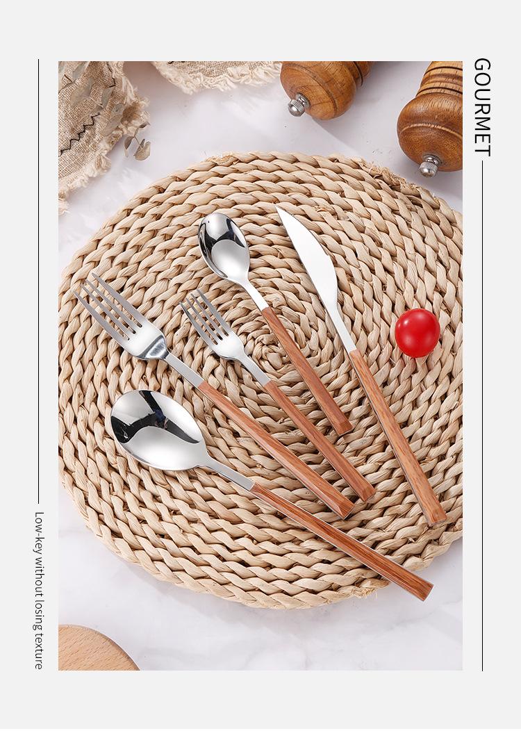 木纹西餐餐具详情_01