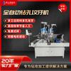 Taladradora automática CNC multieje Huaxin, taladradora-roscadora multiestación, roscadora automática, taladradora de banco dedicada