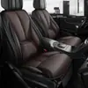 Venta al por mayor transfronteriza 25-16 Soporte lumbar sólido Cinturón de cuero completo Reposapiés Cojín para asiento de coche de cuatro estaciones Nuevo cojín grueso para asiento individual Juego de varias piezas