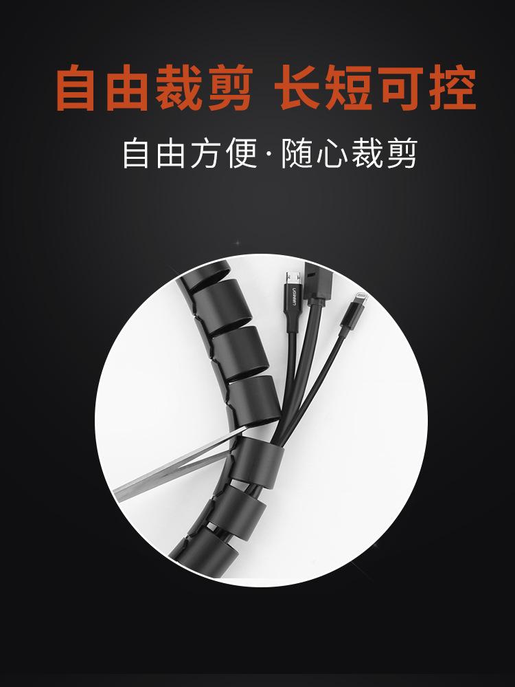 欧科理线管_07.jpg