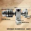 Portabrocas de taladro no motorizado de manivela molienda de pieza de trabajo eje de taladro rotación manual máquina bobinadora bobinado de bobinas dientes de torsión máquina de roscado