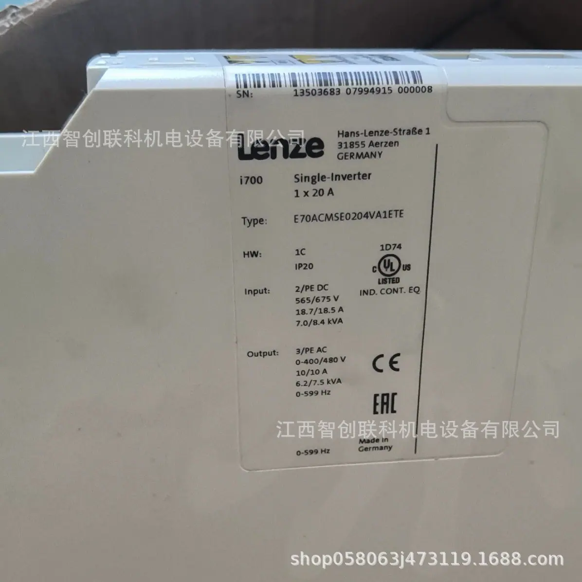 E70ACPSE0304S 5