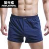 Pantalones Arro para hombre ropa interior de hombre algodón Pantalones Harro material de algodón al por mayor Pantalones Arro para casa holgados de tejido plano