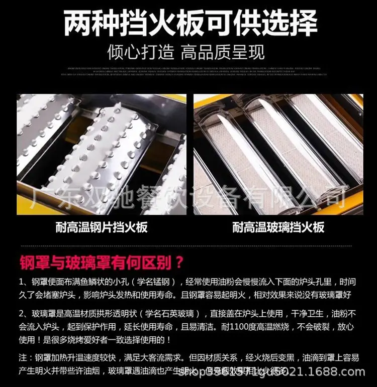 详情页_07.jpg