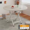 Mesa Plegable para Uso Doméstico, Mesa de Comedor Sencilla, Mesa Redonda para Sala de Estar, Puesto Portátil para Exteriores, Sencillo y Lujoso