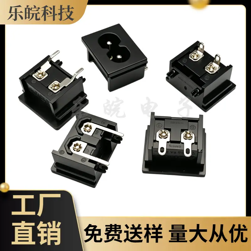 大泽工具_20260603204056