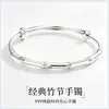 Pulseira de Prata Pura 999.9 para Mulheres, Pulseira Lisa com Design de Bambu, Design Exclusivo, Simbolizando Crescimento Constante, Presente de Pulseira de Prata para Namorada